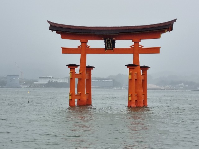 Japonia